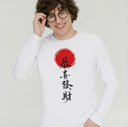 Men Cotton Full Sleeves T-Shirt TTF-214